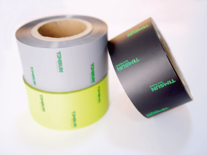 Industrial products roll film